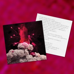 NCT 127 X LDN Noise - Summer 0-127 (mangogirl Mashup)