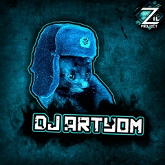 DJ Artyom