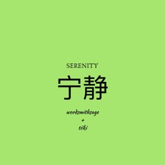 Serenity(feat. TÖki)