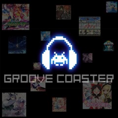 GrooveCoaster収録楽曲