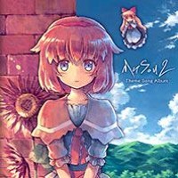 Sparkle Time M Sterpiece Mashup By Nestle