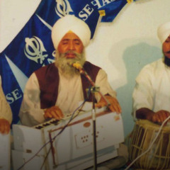 Bhai Dilbagh & Gulbagh Singh - 103 - Aise Gur Ko Bal Bal Jaiye
