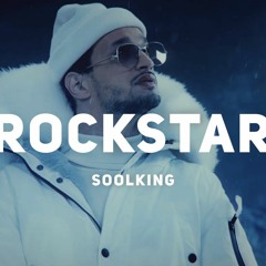 Soolking - Rockstar Instrumental | Rockstar Remake (R-Edit)