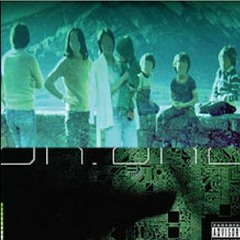 Boards Of Dogg - The Next Hexagon Sun