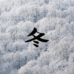 모래 인간