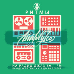 RHYTHMS Radio Show (Feb.01.2019)