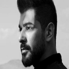 Adam - Taa (Official Lyrics ) | أدم - تعا