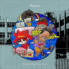 Horyuji Song 2 (feat. Sena)