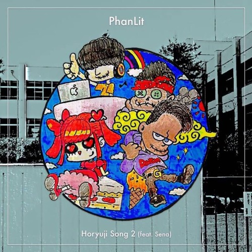 Horyuji Song 2 (feat. Sena)