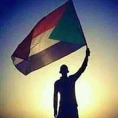 عشان وطني