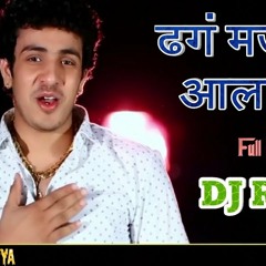 Sapna Remix || Diler Singh kharakiya || New Letest Song Haryanvi || Remix Dj RusTam
