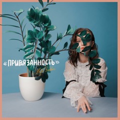 Хаотичен