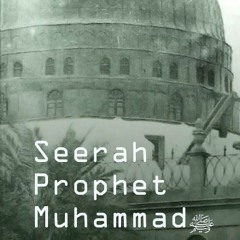 Seerah of the Prophet 79/84 - The Expedition Of Tabuk