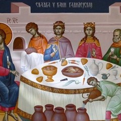 The wedding feast Of Cana