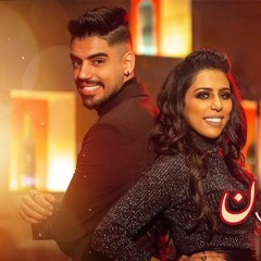Sherine Abdel Wahab Arab Music Stars 2021 Forbes Lists