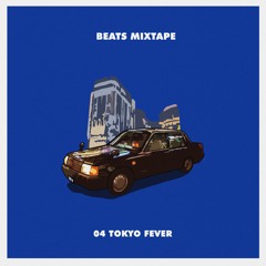 Tokyo Fever