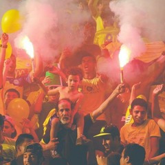احنا جمهور الاسماعيلى