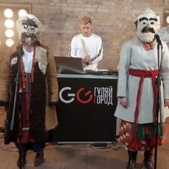 GG ГуляйГород - Щедрівка