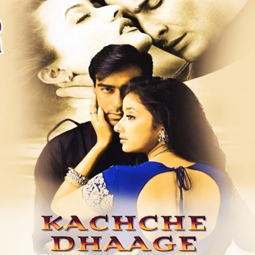 Pyar Nahin Karna Remix SC SOUNDZ @_KEVINSC