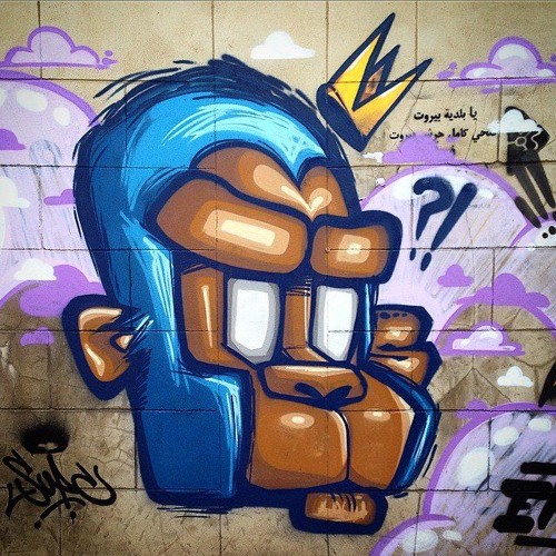 Netrek X Woodlock - Matador Ultimate VIP (Clip)