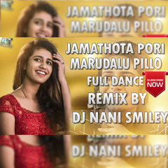 Jaama Thota Poori Naa Mardala Pilla New Folk Song { Theenmar Gajjal } Mix Master By Dj Nani Smiley