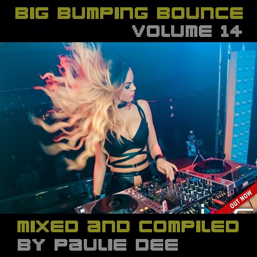 Bumping bouncin donks 🎶🎵🎵😘