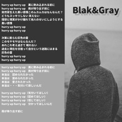 Brack&Gray
