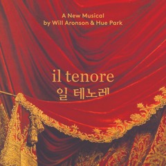 #7. 오페라 수업 (Live)