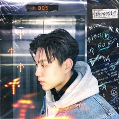 07. Memo2ang (Feat. XP)
