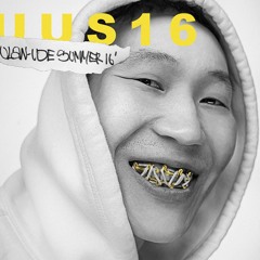 Everthe8 - Unos Y Ceros