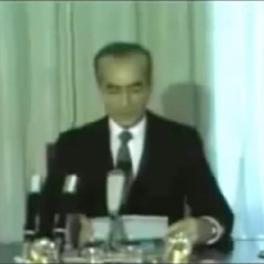 آخرین سخنرانی محمدرضا شاه | درباره انقلاب ۵۷