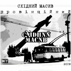 инстинкт