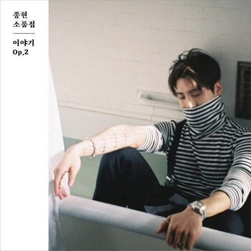PIANO - 종현 - LONELY (SHINee JongHyun)