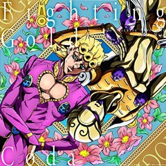 Fighting Gold (TA Instrumental Remix)