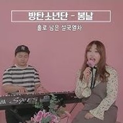 모아듣는봄캐럴 _M2 X 프리미엄 프로젝트