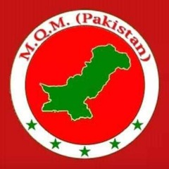 Hai Muhajir Ki Shan MQM Pakistan
