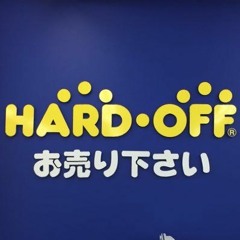 Casio Rock(tozo cover)