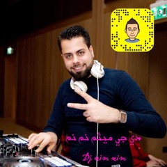 3iraki khaliji