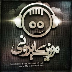 Ali Azimi - Pishdaramad