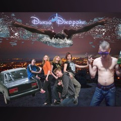 Брюлики Кристалы