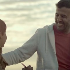 حمزة نمرة - حكاية طفل || Hamza Namira - Hekayet Tefl