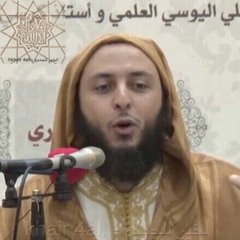 ترجمة أبو واقد الليثي