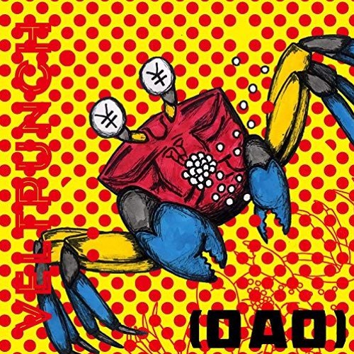 Veltpunch - Season In The 3