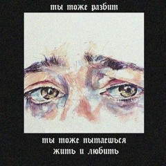 kraйний при уч. nedonebo - если живой