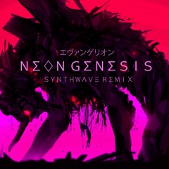 Neon Genesis Evangelion Synthwave Remix