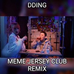 띵 (MEME remix)- Jvcki Wai, Young B, Osshun Gum, 한요한