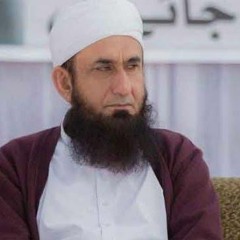Allah Ki Taarif Aur Baddu Ki Dua By Maulana Tariq Jameel