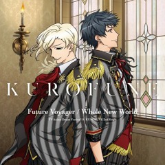 Kurofune - Yureru MIDNIGHT