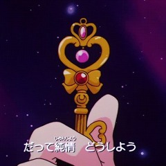 916frosty - space dash (slowed + reverb)