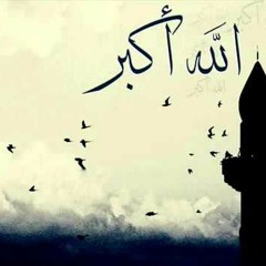 أذان بصوت جميل